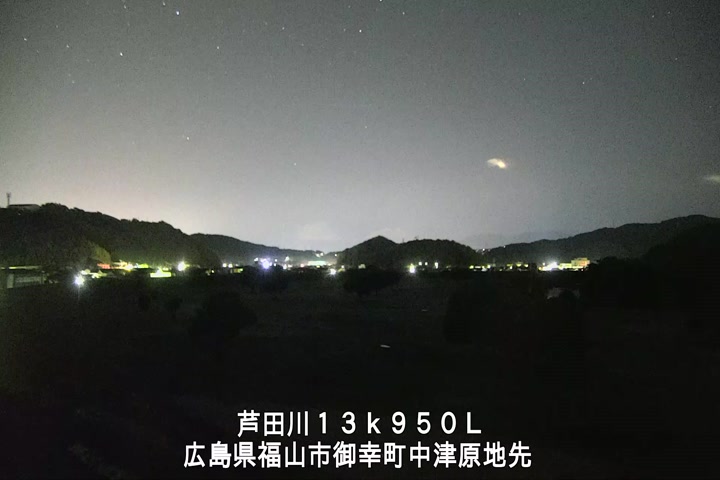 11月01日02時00分