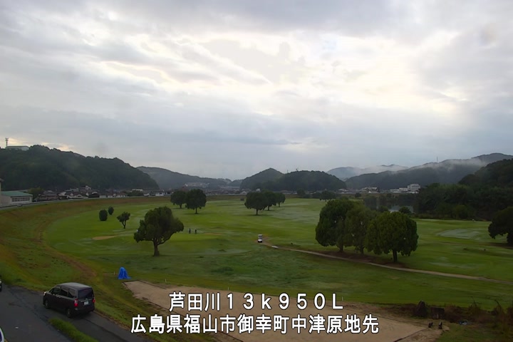 11月01日08時00分