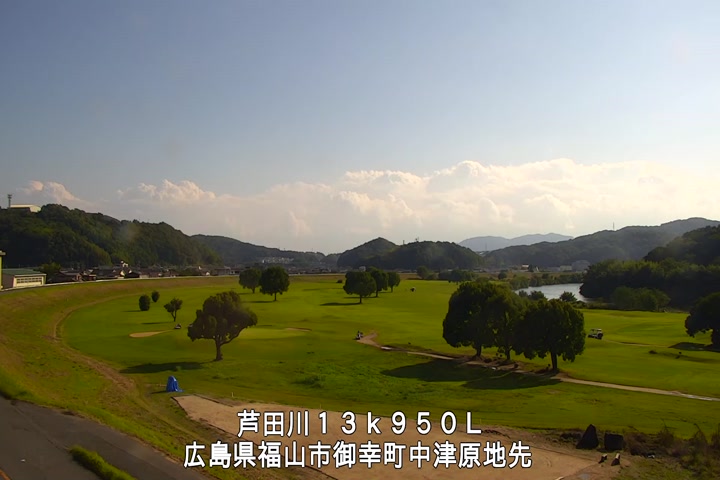 11月01日14時00分