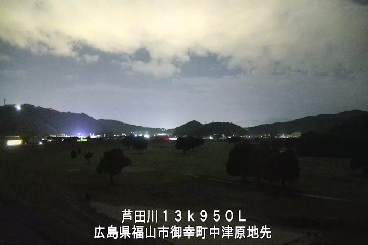 11月01日20時00分