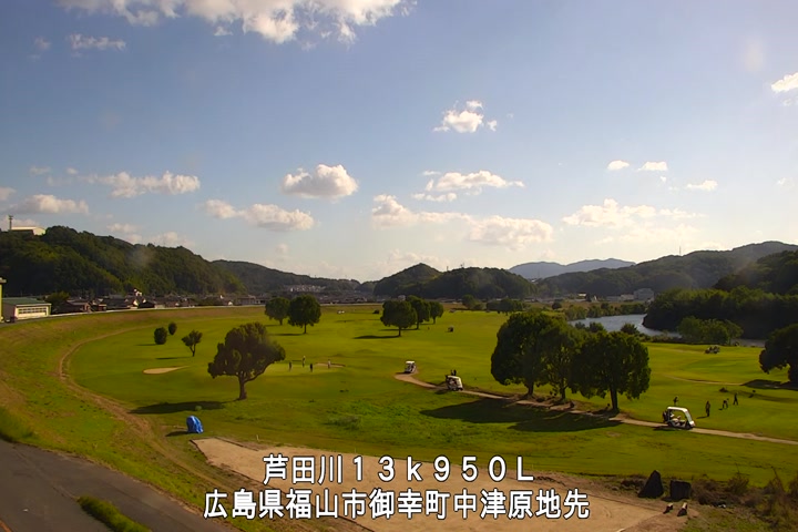 11月03日14時00分