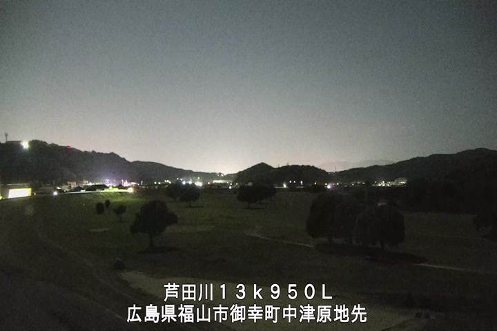 11月03日20時00分