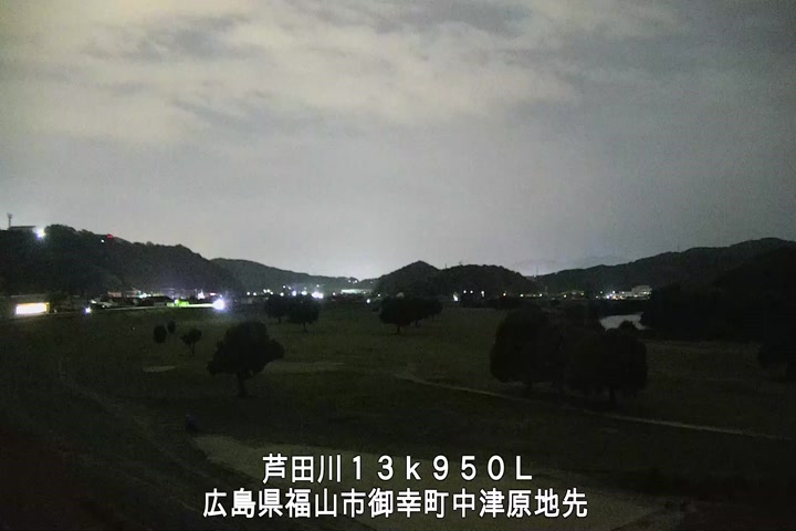 11月04日20時00分