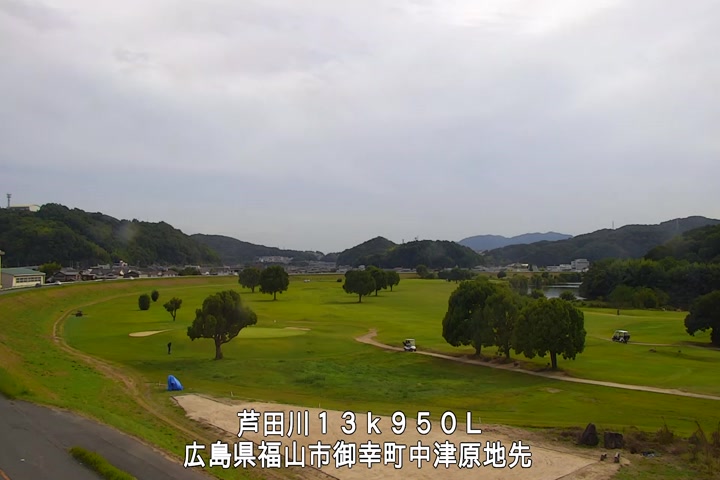 11月05日14時00分