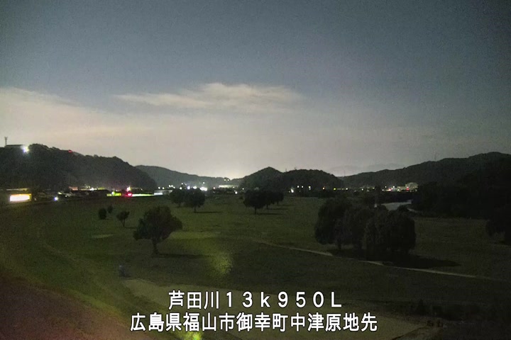 11月05日20時00分