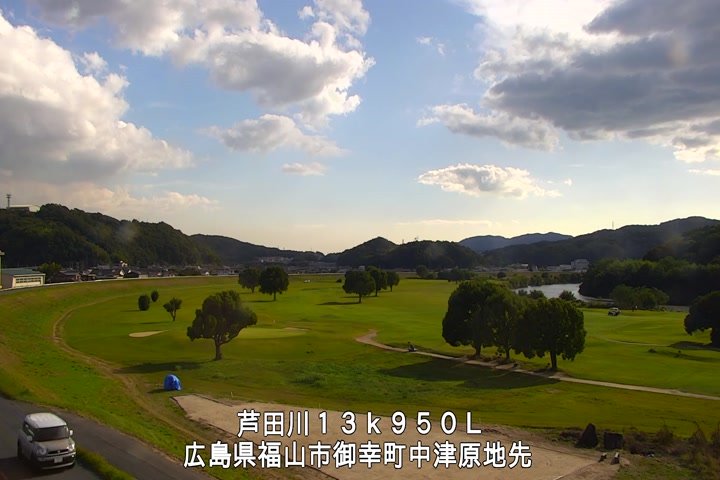 11月06日14時00分