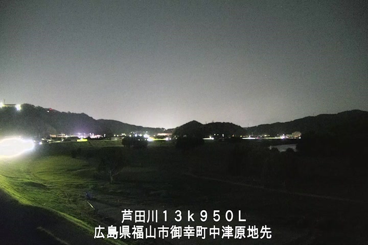 11月07日19時00分