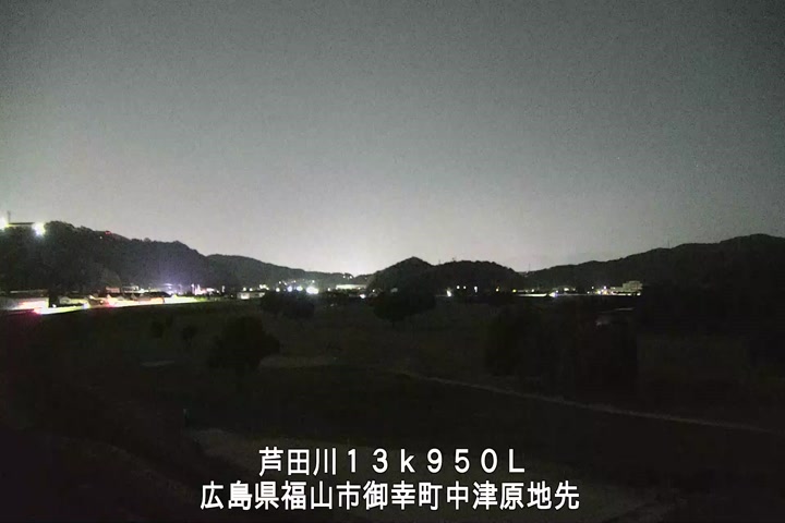 11月07日20時00分