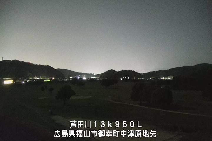 11月07日21時00分