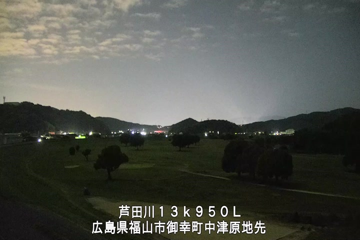 11月07日23時00分