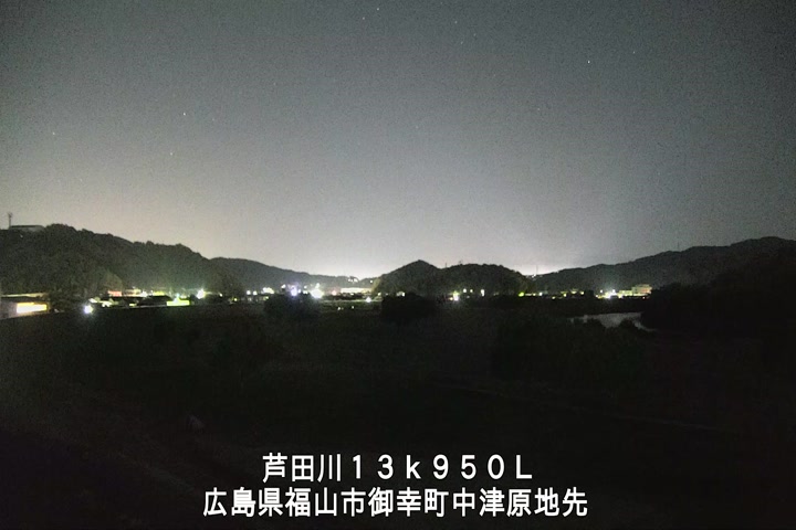 11月22日23時00分