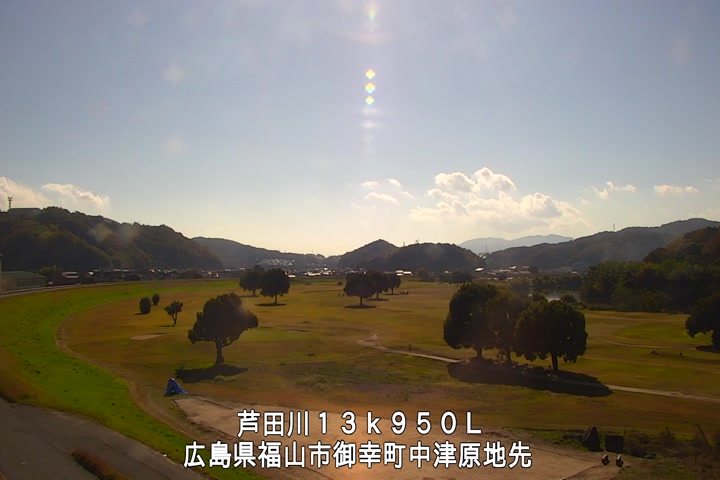 11月23日11時00分