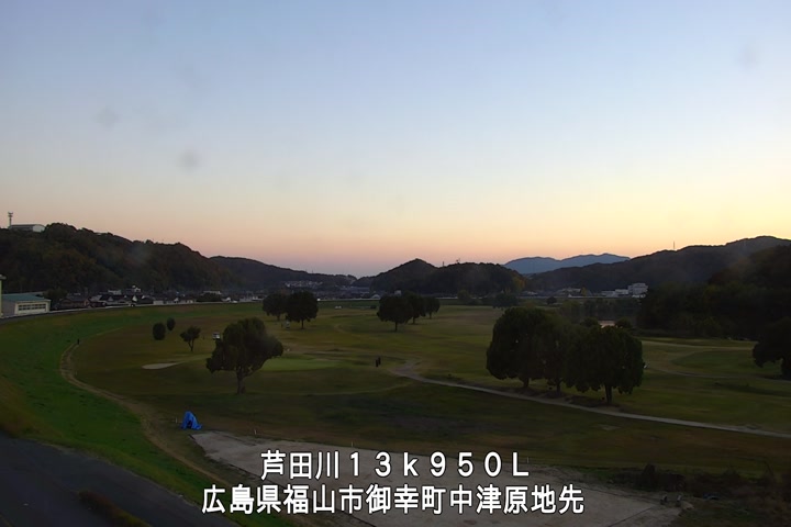 11月23日17時00分