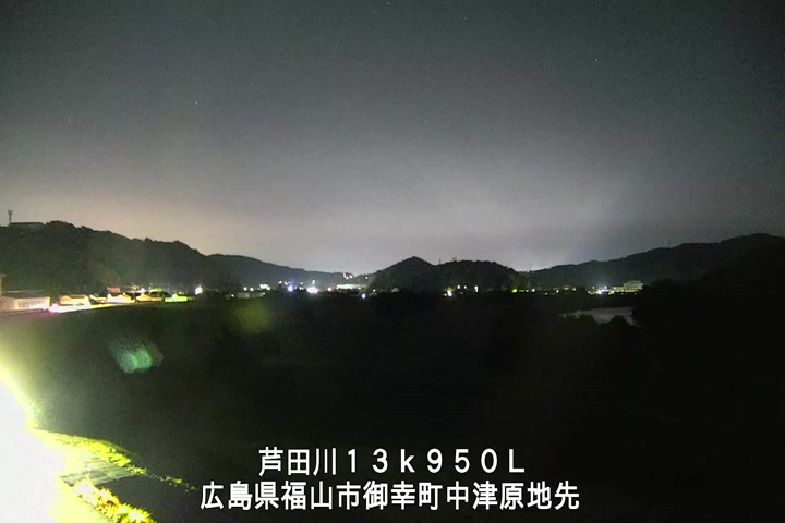 11月23日23時00分