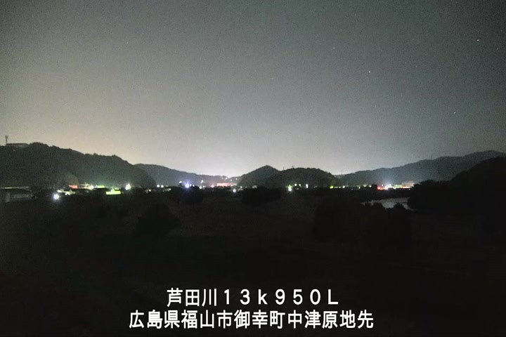 11月24日05時00分