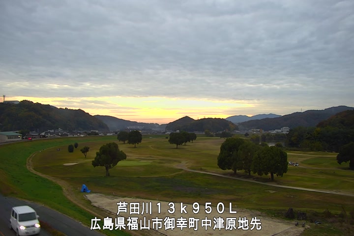 11月24日17時00分