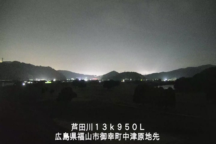 11月24日23時00分