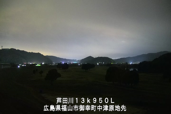 11月25日05時00分