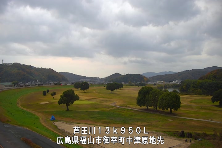 11月25日17時00分