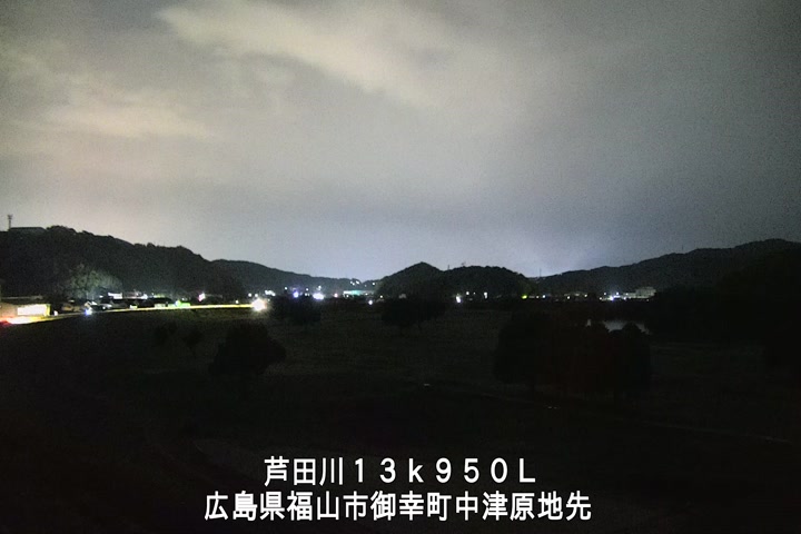 11月25日23時00分