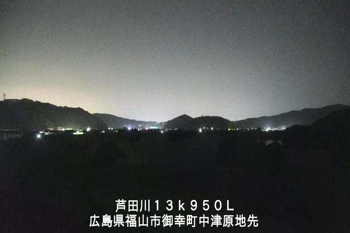 11月26日05時00分