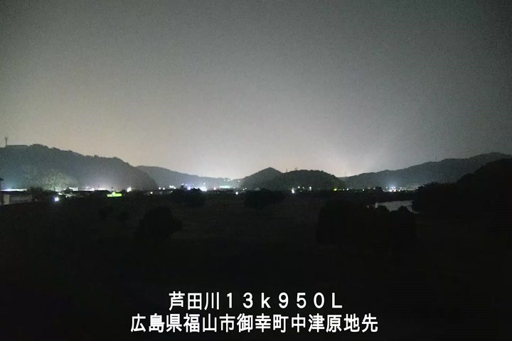 11月26日23時00分