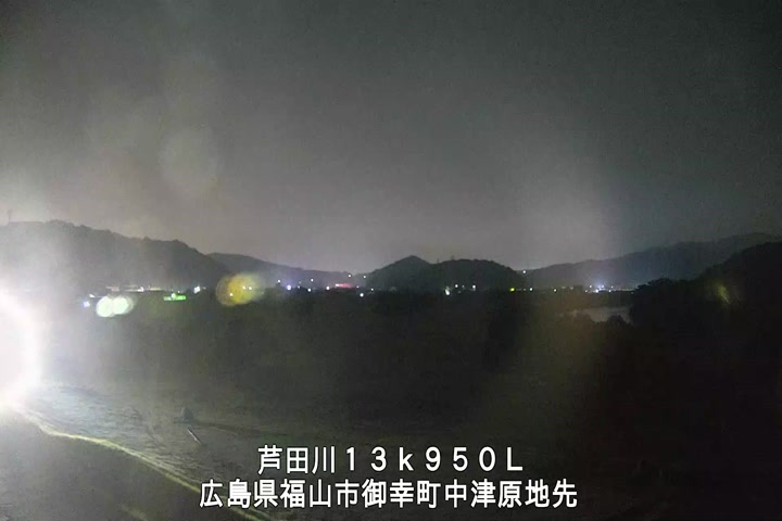 11月27日05時00分