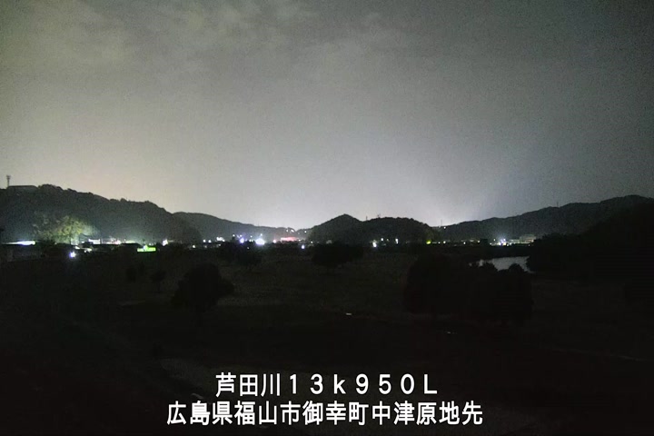 11月27日23時00分