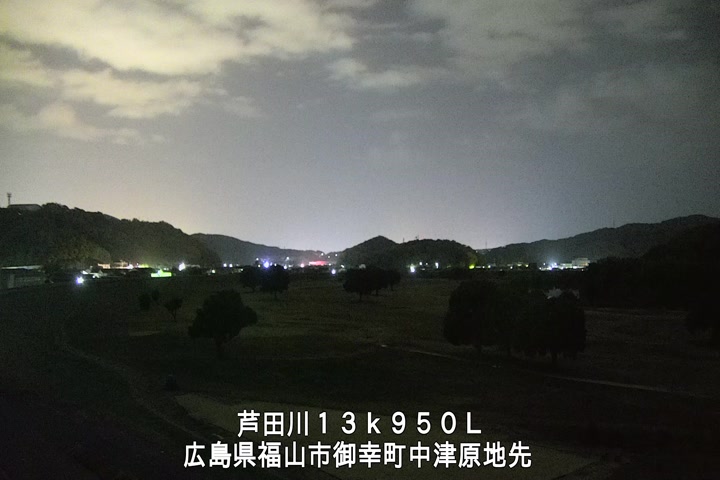 11月28日05時00分