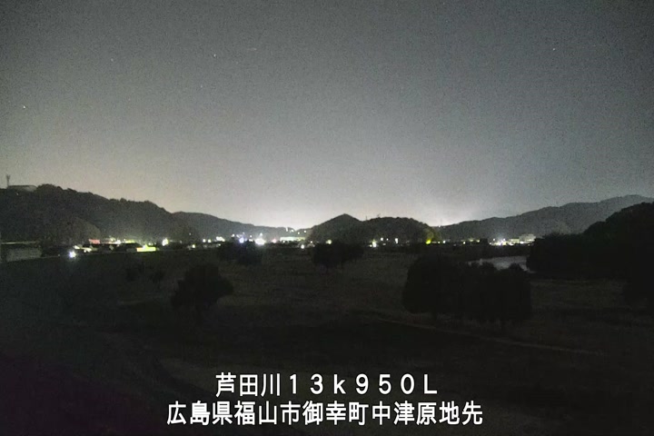 11月29日23時00分