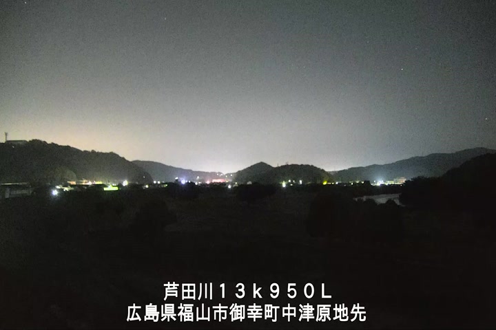 11月30日05時00分