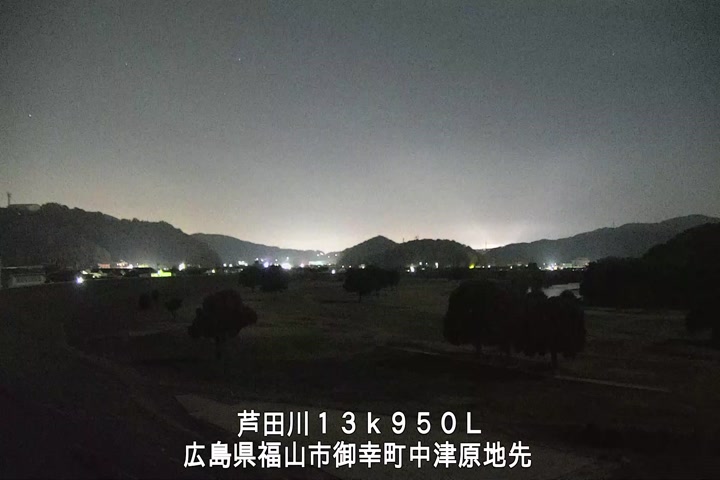 11月30日23時00分