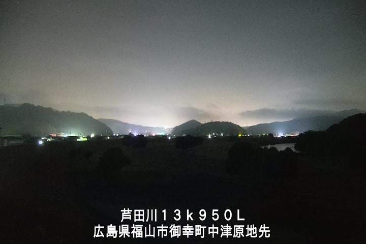 12月01日05時00分