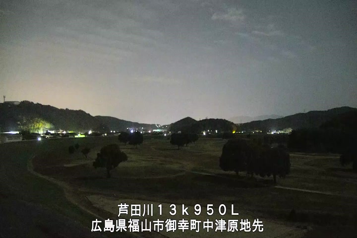 12月03日01時00分