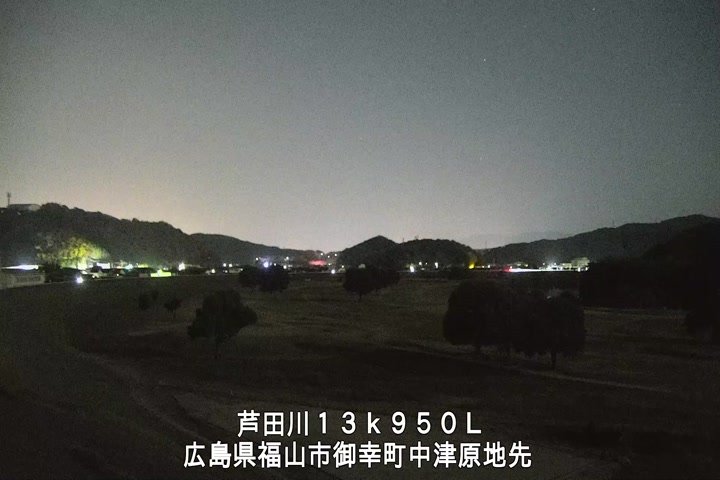 12月03日03時00分