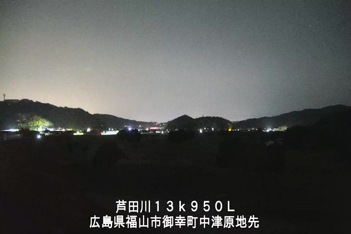 12月03日04時00分