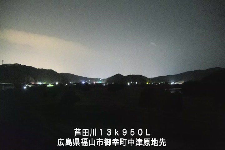 12月03日05時00分