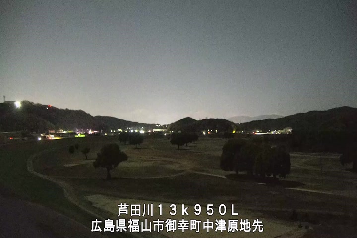 12月03日20時00分