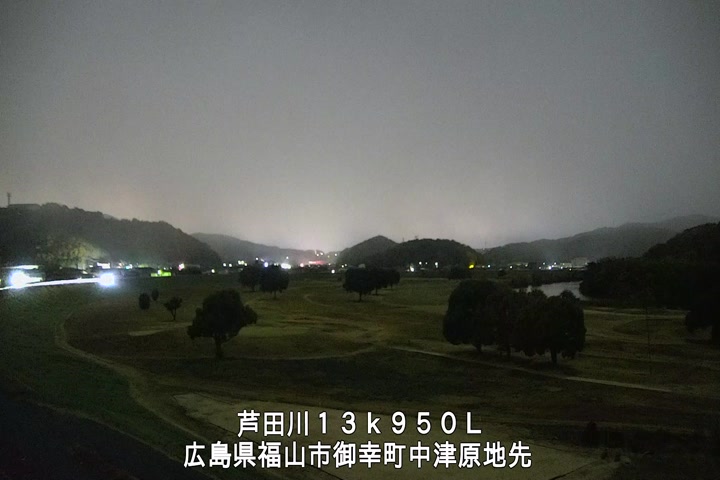 12月03日23時00分