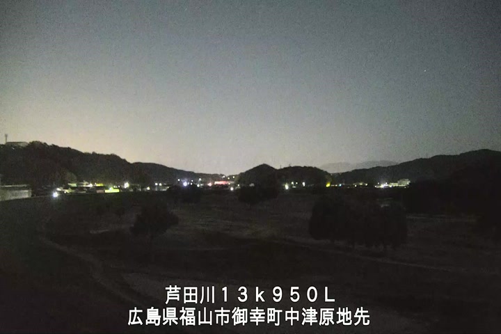 12月04日05時00分