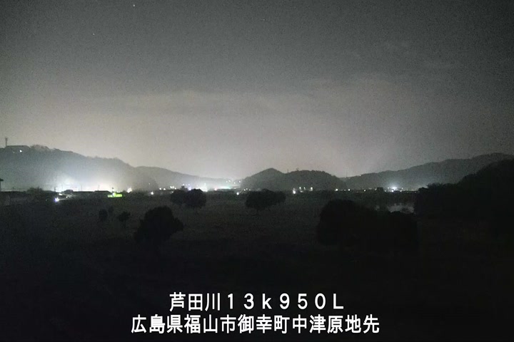 12月17日23時00分