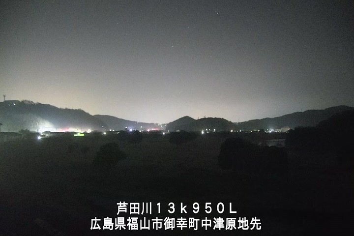 12月18日01時00分