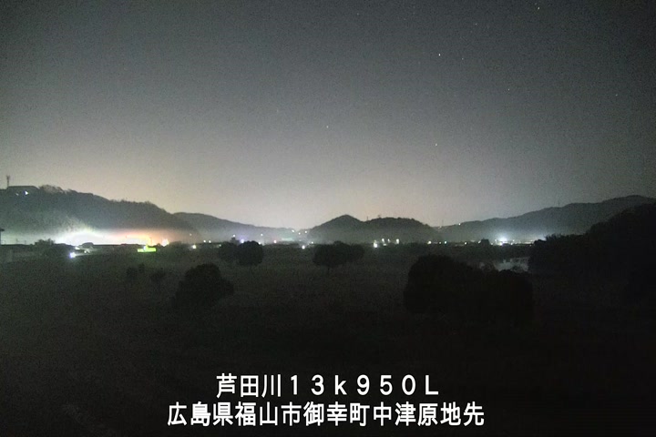 12月18日02時00分