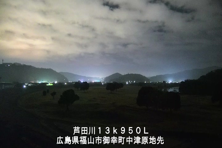 12月18日05時00分