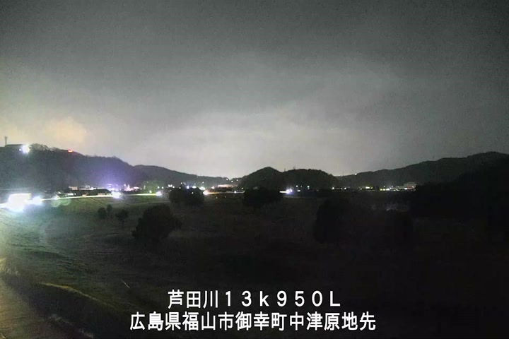 12月18日19時00分