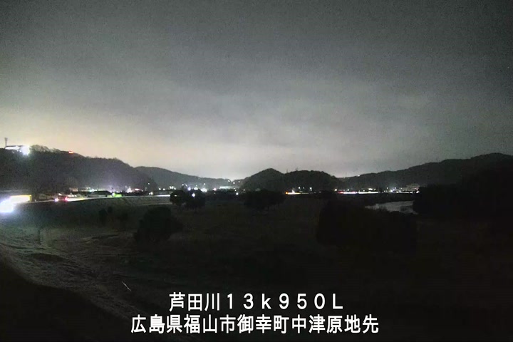 12月18日20時00分