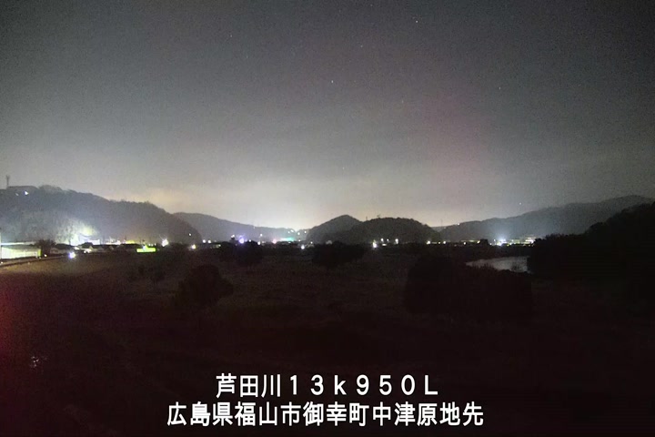 12月19日01時00分