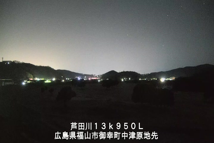 12月27日02時00分