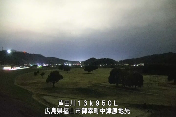 12月27日20時00分