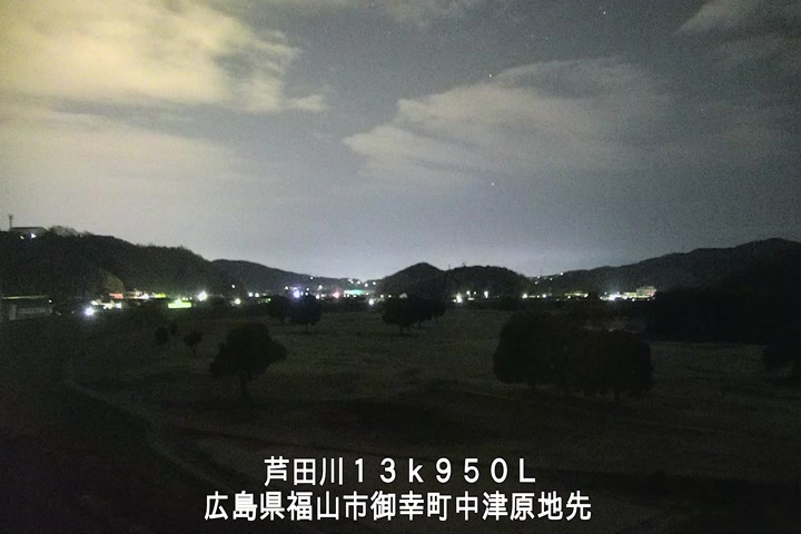 12月28日01時00分